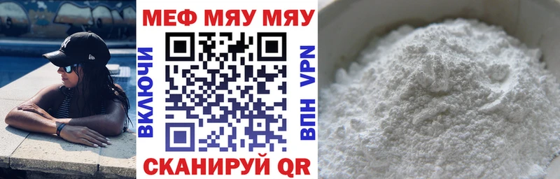 Сколько стоит Нижний Ломов СОЛЬ Конопля Cocaine АМФ ГАШИШ Мефедрон