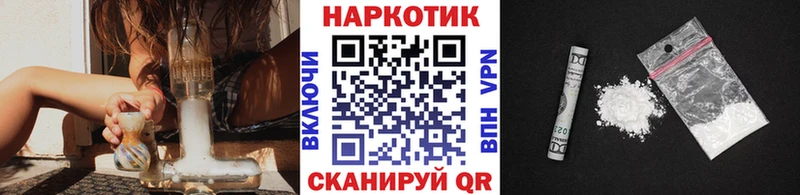 МДМА Нижний Ломов