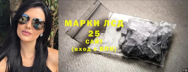 соль ск Алзамай