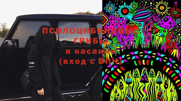 скорость mdpv Алексин