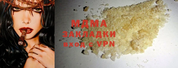 соль ск Алзамай