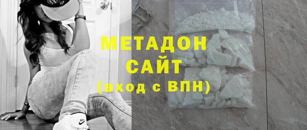соль ск Алзамай