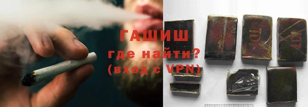 крисы Алексеевка