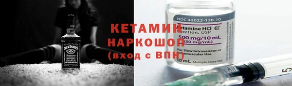 соль ск Алзамай