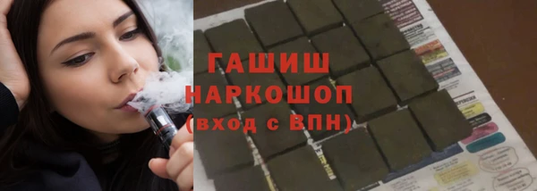 дмт Дмитриев