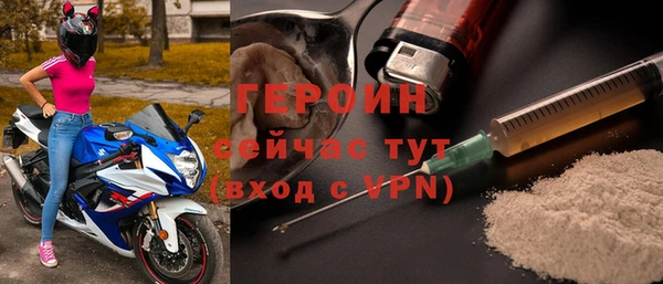 крисы Инсар