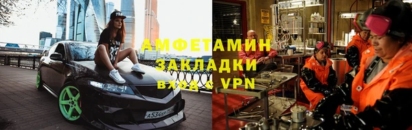 крисы Алексеевка
