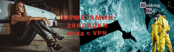 кокс Инта