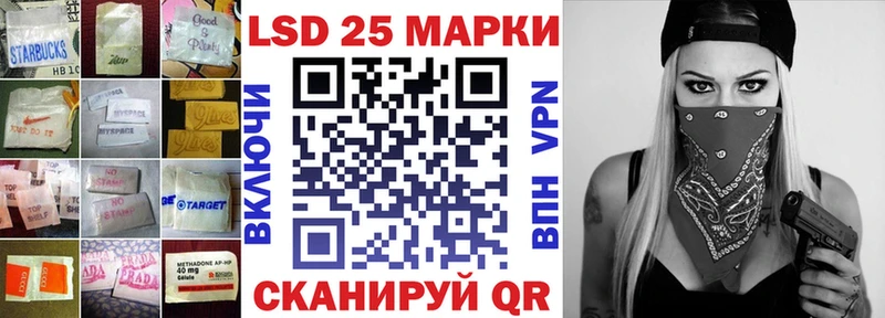 ЛСД экстази ecstasy  где можно купить наркотик  Нижний Ломов 
