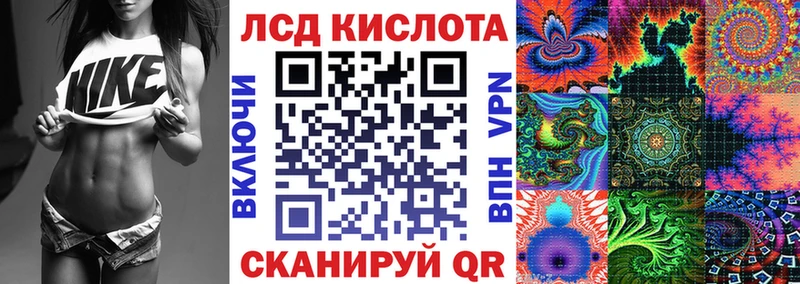Наркотические марки 1,8мг  Нижний Ломов 