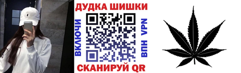 кракен как войти  купить наркоту  Нижний Ломов  Конопля марихуана 